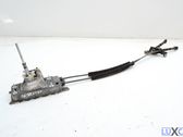 Gear shifter/selector