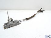 Gear shifter/selector