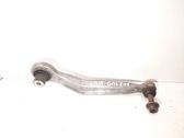 Rear control arm