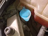 Windshield washer fluid reservoir/tank