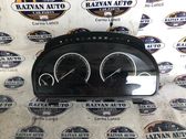 Speedometer (instrument cluster)