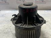 Heater fan/blower