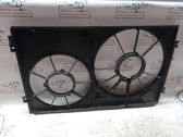 Radiator cooling fan shroud