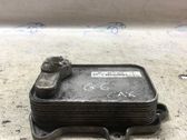 Radiador del aceite del motor