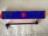 Rear anti-roll bar/stabilizer link