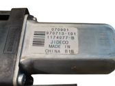 Air flap motor/actuator