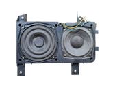 Subwoofer speaker