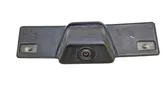 Reversing camera