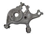 Rear upper control arm/wishbone