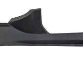 Garniture de marche-pieds arrière