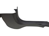 Front sill trim cover