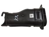 Air intake duct part