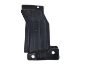 Front mudguard