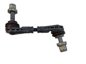 Rear anti-roll bar/stabilizer link
