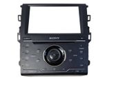 Head unit multimedia control