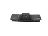 Reversing camera