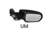 Front door electric wing mirror