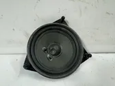 Front door speaker