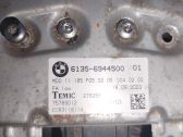 Door control unit/module