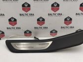 Rear sill trim cover