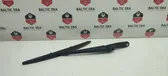 Rear wiper blade