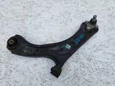 Front lower control arm/wishbone