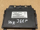 Gearbox control unit/module