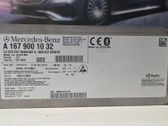 HiFi Audio sound control unit