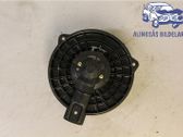 Heater fan/blower