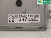 Injection control unit/module