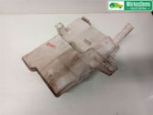 Windshield washer fluid reservoir/tank