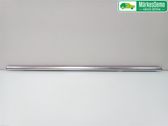 Rear door trim (molding)