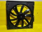 Ventilador de refrigeración