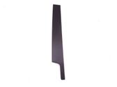 Side skirt rear trim