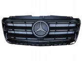 Front bumper upper radiator grill