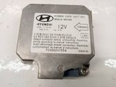 Airbag control unit/module