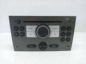 Unidad de control de sonido audio HiFi