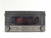 Unidad de control de sonido audio HiFi