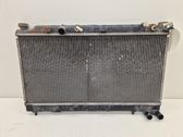 Radiador del refrigerante