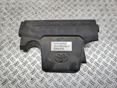 Engine cover (trim)