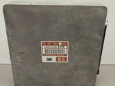 Engine control unit/module