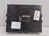 Engine control unit/module ECU