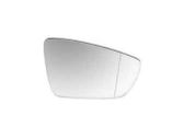Wing mirror glass
