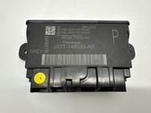 Door control unit/module