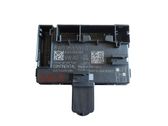 Door control unit/module
