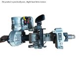 Steering wheel axle