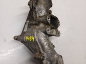 Intake manifold