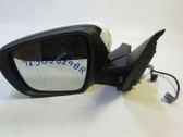 Front door electric wing mirror