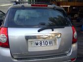 Tailgate/trunk/boot lid