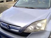 Engine bonnet/hood